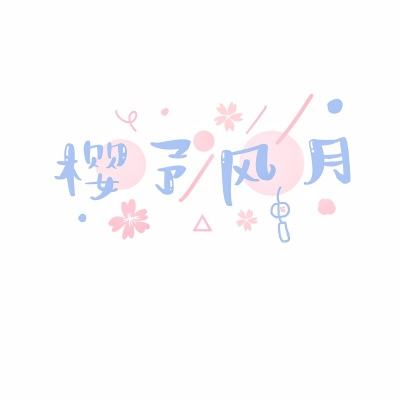 乐鱼体育官网登陆旗舰版